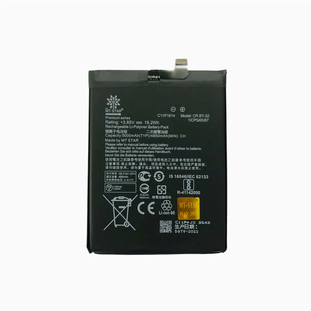 Asus Zenfone C11P1614