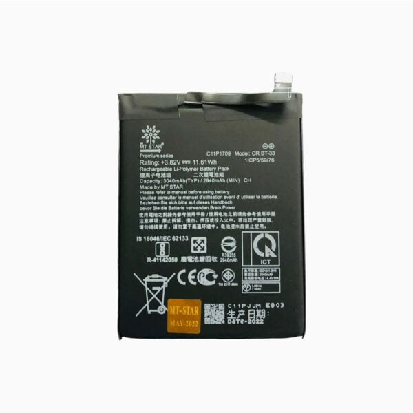 Asus Zenfone C11P1709