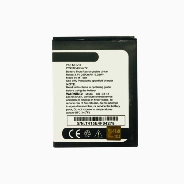 Panasonic P55 Novo