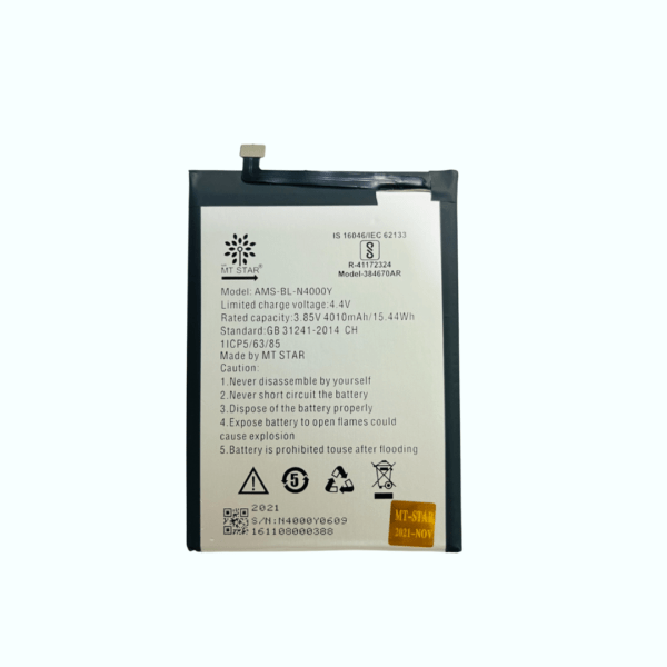 Image of Gionee A1 LITE, Gionee A1 Lite phone battery.