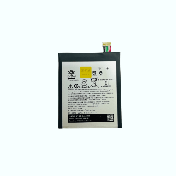 Image of HTC D626/D626H smartphone battery.