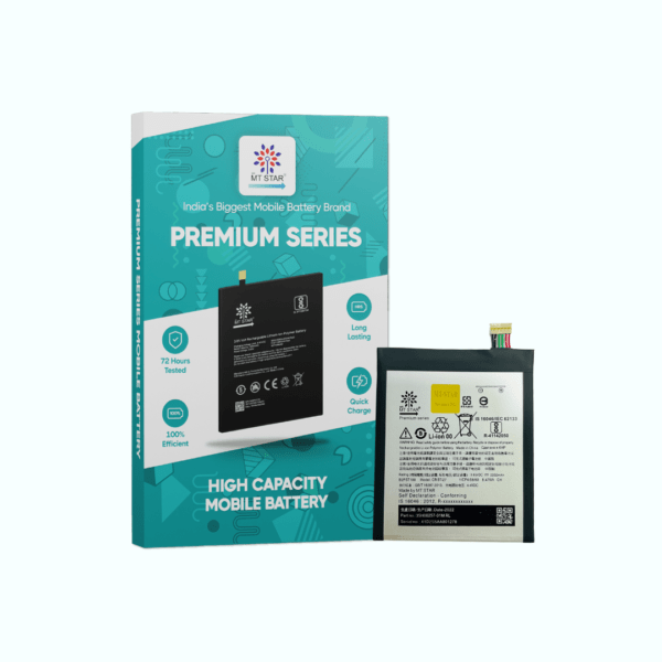 Image of HTC D626/D626H smartphone battery with MT Star Premium Series box.