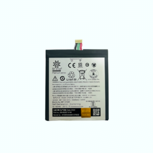 Image of HTC D816/D816G smartphone battery.