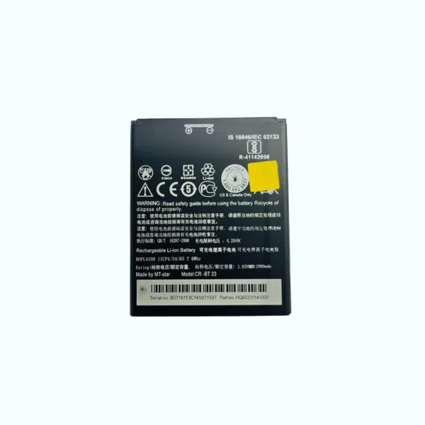 Image of HTC D526/D526G/D526PLUS smartphone battery.