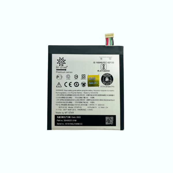 Image of HTC D728 smartphone battery.