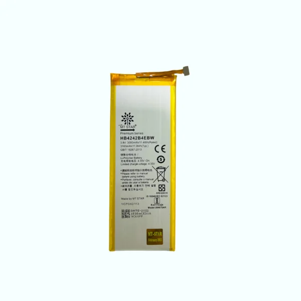Image of Honor 4X smartphone battery.