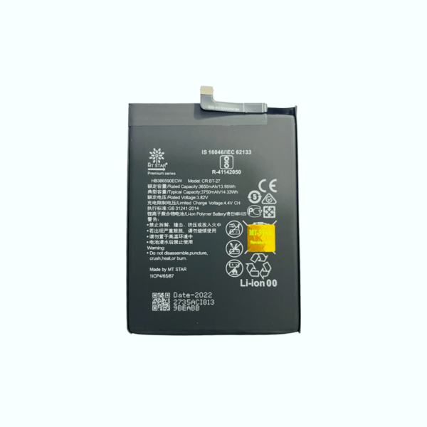 Image of Honor 8X smartphone battery.