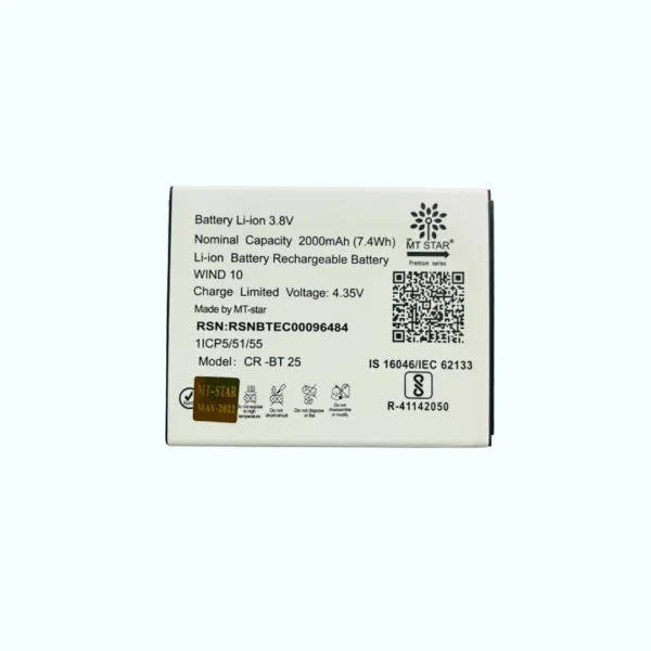 Image of LYF WIND 10, LYF WIND 10 phone battery.