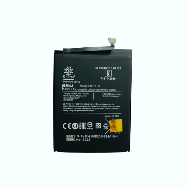 Image of BM4J MI NOTE 8 PRO phone battery.