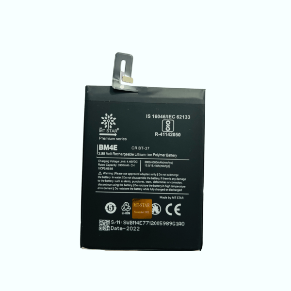 Image of BM4E MI POCO F1 phone battery.