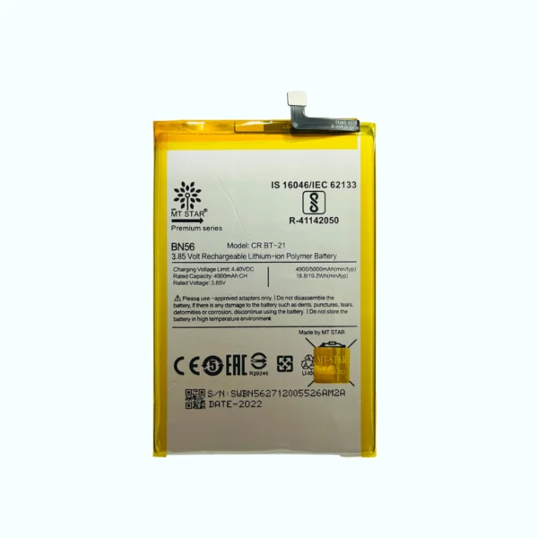 Image of BN56, Mi Redmi 9A/9C/Poco M2 phone battery.