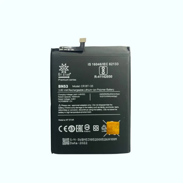 Image of BN53, Mi Redmi Note 10 Pro phone battery.