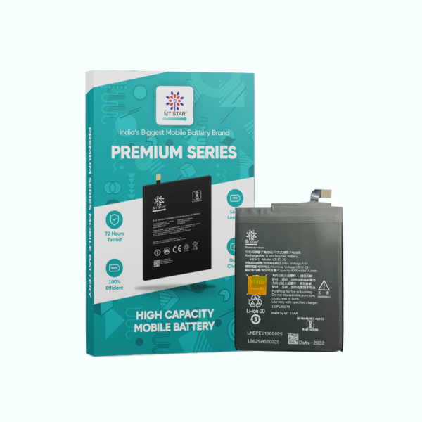 Image of HE341, Nokia 2.1 phone battery with MT Star Premium Series box.