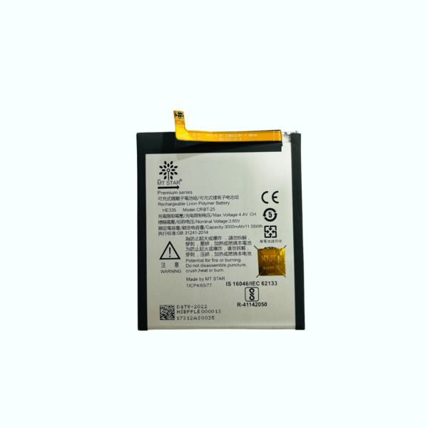 Image of HE335 Nokia 6 phone battery.