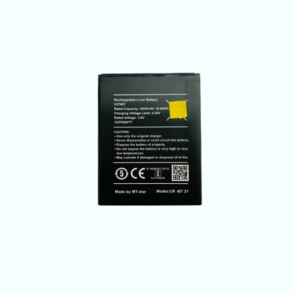 Image of NOKIA C2, Nokia C2 phone battery.