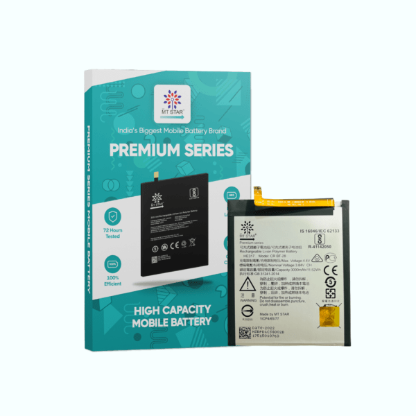 Image of HE317 Nokia phone battery with MT Star Premium Series box.