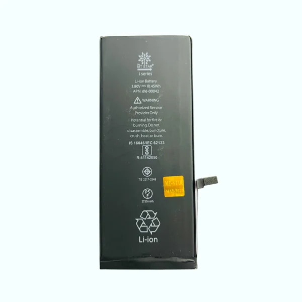 Image of iPhone 6S Plus smartphone battery.