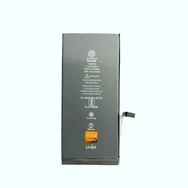 Image of iPhone 7 Plus smartphone battery.