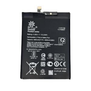 Asus C11P1706 Battery for Asus Zenfone Max Pro (M1) – 5000mAh