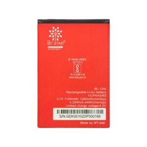 itel BL-12AI Battery for itel it5026 – 1200mAh