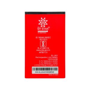 itel BL-19CI Battery for itel it5232, it5233, it7100, it5040 – 1900mAh