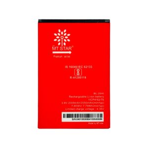 itel BL-20HI Battery for itel A23 – 2050mAh