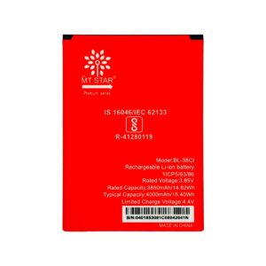 itel BL-38CI Battery for itel A58, A58 Pro, A27, A49 – 4000mAh
