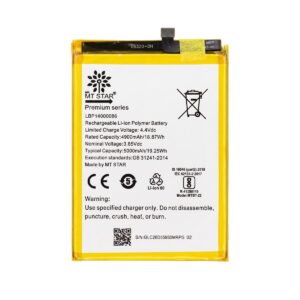 Lava LBP14000086 Battery for Lava Yuva 2 – 5000mAh