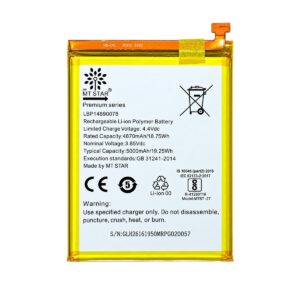 Lava LBP14890078 Battery for Lava Blaze, Blaze NXT, Blaze Pro – 5000mAh