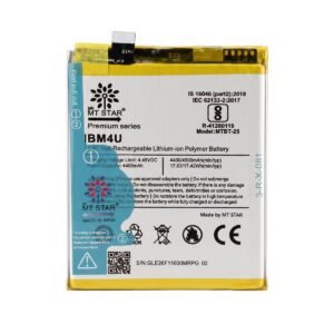 MI BM4U Battery for Redmi K30 Ultra – 4500mAh