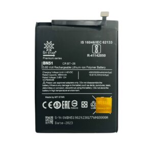 MI BN51 Battery for Redmi 8A, 8 – 5000mAh