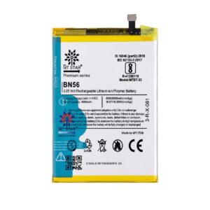 MI BN56 Battery for Redmi 9A, 9C, Poco M2, M2 Pro – 5000mAh