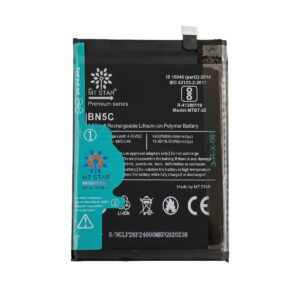 MI BN5C Battery for Poco M4 Pro 5G – 5000mAh