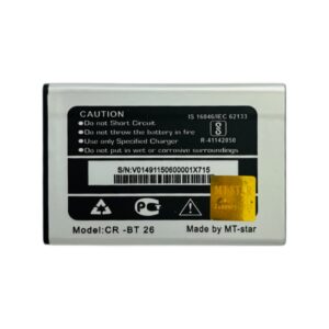 Micromax Battery for X715 – 1450mAh