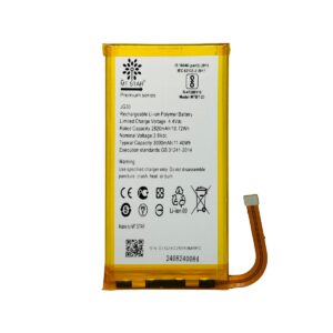 Motorola JG30 Battery for Moto G7, G7 Plus – 3000mAh