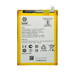 Motorola JK50 Battery for Moto G7 Power, One Power, E7 Plus – 5000mAh