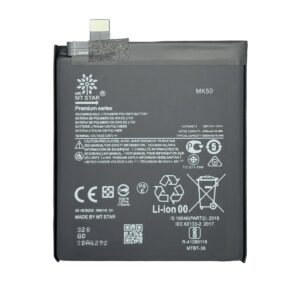 Motorola MK50 Battery for Moto G 5G – 5000mAh