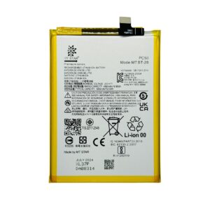 Motorola PC50 Battery for Moto G14 – 5000mAh