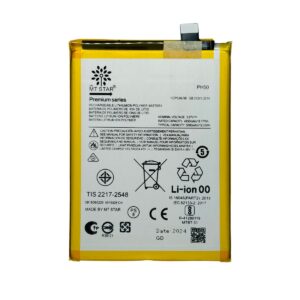 Motorola PH50 Battery for Moto G23, G13 – 5000mAh