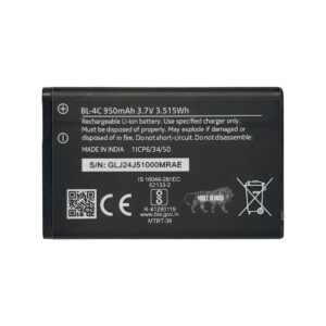 Nokia BL-4C Battery for Nokia 1202, 1661, 2220 Slide, 2690 – 950mAh