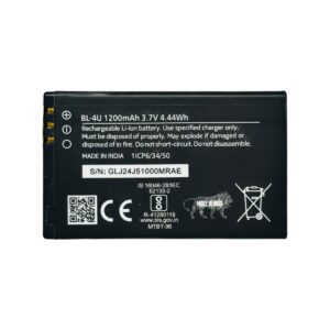 Nokia BL-4U Battery for Nokia 3120 Classic, 5250, 5330, 5530 XpressMusic – 1200mAh