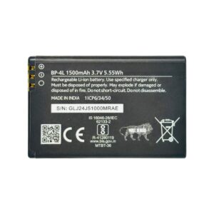 Nokia BP-4L Battery for Nokia E52, E63, E71, E72 – 1500mAh