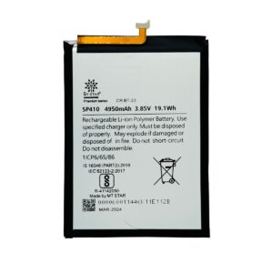 Nokia SP410 Battery for Nokia C20 Plus – 4950mAh