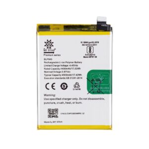 OnePlus BLP845 Battery for OnePlus Nord CE 5G – 4500mAh