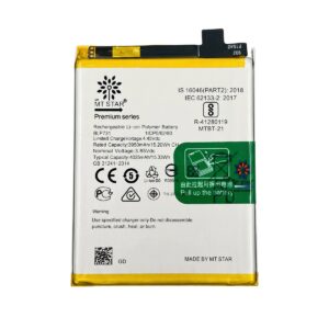 Oppo BLP731 / BLP717 Battery for Realme 5 Pro, Oppo Reno Z – 4035mAh