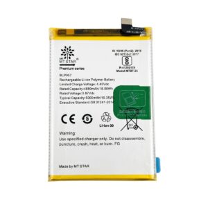 Oppo BLP957 Battery for Realme 10 – 5000mAh
