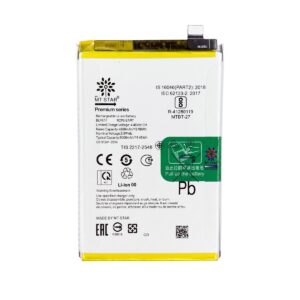 Oppo BLPA17 Battery for Realme C53, C65, C67 – 5000mAh
