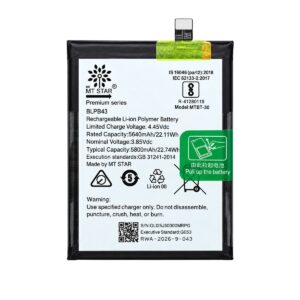 Oppo BLPB43 Battery for Oppo Reno13 Pro 5G – 5800mAh
