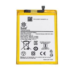 Samsung EB-BA245ABY Battery for Samsung Galaxy A24 – 5000mAh