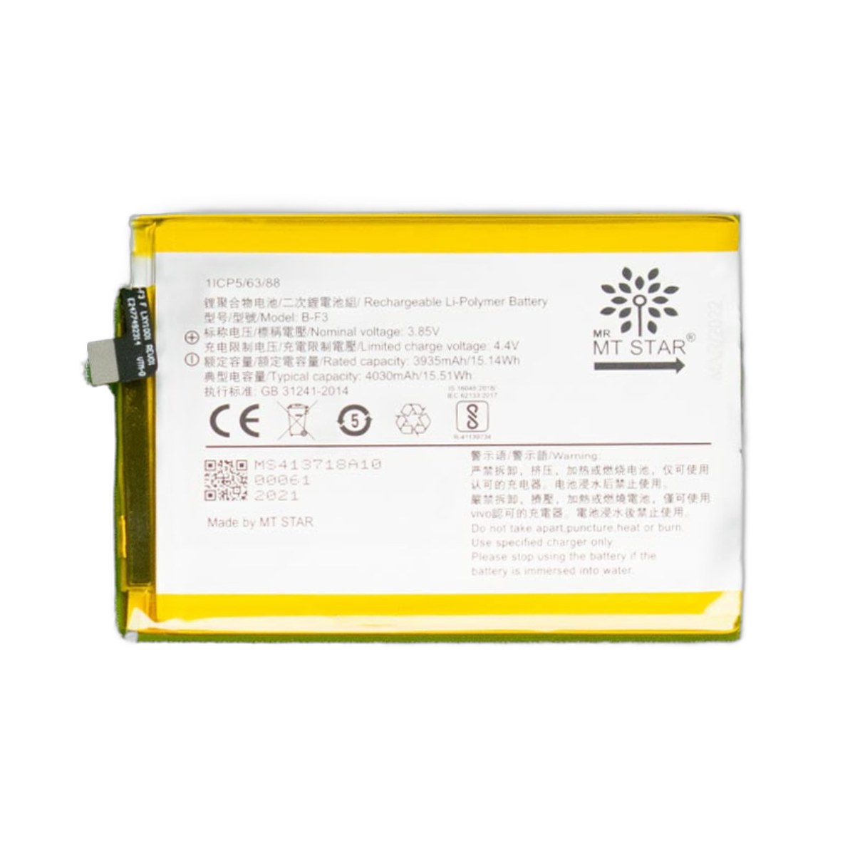 Vivo B-F3 Battery for Vivo Y91, Y93, Y95, Y91i – 4030mAh